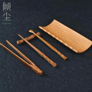  eB[Zbg eB[Xv[ Nbv u H | G  i zVi  g