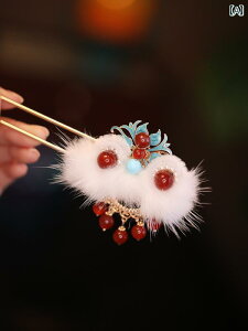 񂴂 wAs l wAANZT[  VN  i GL]`bN GXjbN Mtg fB[X t@bV