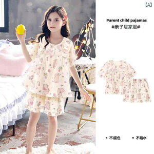 LbY pW} [EFA q  v lbN K[[ ̎q   `[bv XC[gz[ Zbg