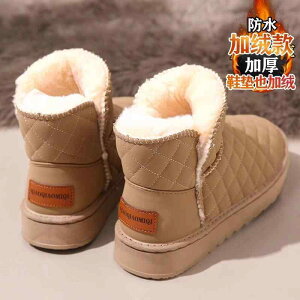 Xm[u[c V[gu[c ~ h h g ɂ s ፑ AEghA W[ fB[X V[Y N