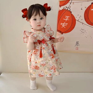 ̎q hX  vZX  m[X[u xr[ K[ 킢 Ԃ AC nbs[ rbg