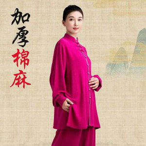 fB[X H ~ t Ɍ X[c ̑ p  g[jO EFA }[T[Wt jz[ Jt[ nCGh Ɍ K     l