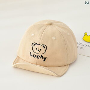 xr[ LbY q tH Lbv UV΍ Xq Y fB[X 킢  K ʋC _炩 ؍ OV O Oo W[ AEghA ig Be v[g