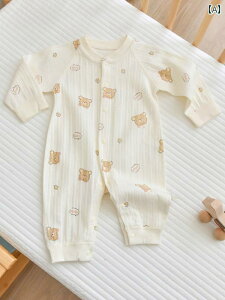 xr[ p[X V Ԃ  WvX[c Y fB[X Rbg Jo[I[  JWA I[V[Y  _炩 ʋC