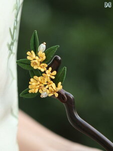 񂴂 fB[X wAANZT[  GXjbN  ؍ g fB[X   ANZT[ `Ci h