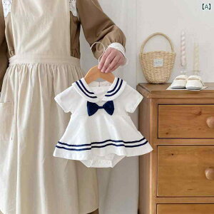 XJ[g p[X xr[ Wv X[c    V ̎q s[X {fBX[c Jo[ ĕ 킢 lCr[ X^C