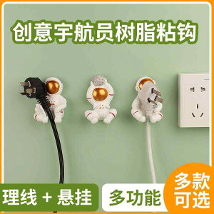 \Pbg [  tbN Lb` L[ vOz_[ Ǌ|  킢 S  CeA