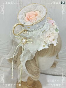 Xq nbg eB[Jbv RXv GKg 킢 [^ SX n Ã JK fB[X t@bVACe