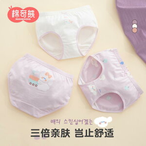 LbYt@bV {NT[pc  Rbg u[t  Jt Xgb` v V[c ʋC _炩 Ci[ JWA 킢 LbY  w ߗi q 