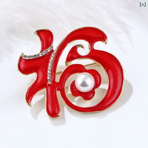 fB[X Y ANZT[ u[` l 킢 ݃s  Ԃ j nCGh Mtg R[g X[c s Xq