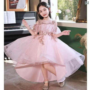 LbY ̎q CujOhX vZX t[K[ t sAm ؊  Zj[ GKg t ptH[}X