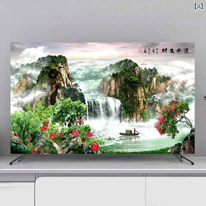 erJo[ ho  55C` 65C` _Xg ی NX tTVJo[ z i CeA ݂艺 ؕ