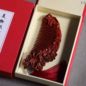   [YEbh wAPA AeB[N  }zKj[  a fB[X 蕨 Ỏ  R[ j K[th RpNg s 