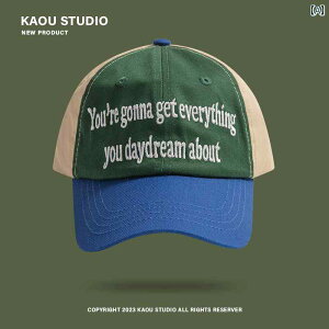 キッズ ベースボール キャップ カジュアル 春夏秋 日除け 帽子 アウトドア スポーツ レジャー 韓国 カラー ブロック 子供用 ピーク キャップ 親子 スタイル 男の子 女の子 刺繍入り 野球帽 カ