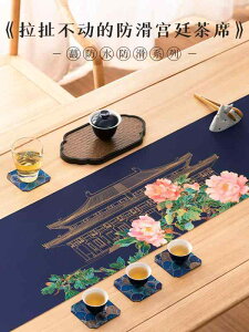 e[ui[ eB[}bg e[uNX `}bg  h H V[g G  i zVi  g