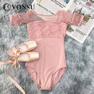 バレエ ボディスーツ 体操服 ウェア レオタード 衣装 練習 ダンス ヨガ ベリー バレエ シェイプ トレーニング レディース フィット レディース