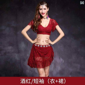 ���f�B�[�X �_���X �t�@�b�V���� �p�t�H�[�}���X �R�X�`���[�� �x���[�_���X �I���G���^�� �_���X �ߑ� �E�F�A ���f ���[�X