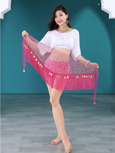 ベリーダンス アクセサリー ウエスト チェーン ダイナミック カラフル スパンコール キラキラ コスチューム メッシュ タッセル アーム スカーフ ダンス トラップ レディース パフォーマンス