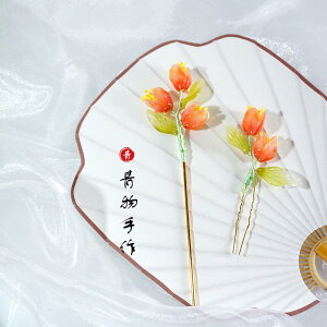 񂴂 wAs ANZT[  Kawaii  tFA[ fB[X  sN  `Ci fC[  v[g