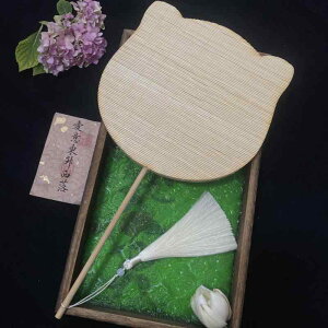   t@  킢 | ou[ q g Vv ʐ^Be  _X ANZT[  v[g ^bZ