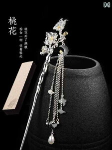 񂴂 wAs  wAANZT[ zCgf[ I AbvwA l VN Ǝ a  i GL]`bN GXjbN Mtg fB[X t@bV