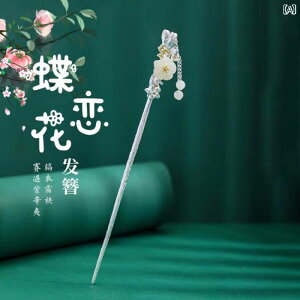 񂴂 wAs  wAANZT[ zCgf[ I AbvwA l VN Ǝ a  i GL]`bN GXjbN Mtg fB[X t@bV