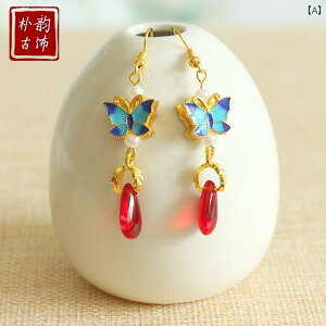 sAX g AeB[N GXjbN  S[WX ߑ AWAeCXg  ANZT[ т₩ sAX