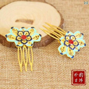 wAANZT[ g AeB[N GXjbN  S[WX ߑ AWAeCXg  ANZT[ т₩  񂴂