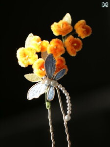 wA ANZT[ g AeB[N GXjbN  S[WX ߑ AWAeCXg  ANZT[ т₩ fB[X  񂴂