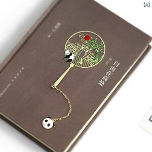   p_ 킢 fB[X Y [ I[V[Y ubN }[N x `Ci  蕨