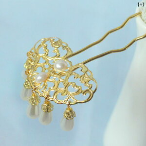 wA ANZT[ g GXjbN  S[WX ߑ AWAeCXg  ANZT[ т₩ fB[X  eBA 񂴂