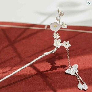 񂴂 wAs  wAANZT[ zCgf[ I AbvwA l VN Ǝ a  i GL]`bN GXjbN Mtg fB[X t@bV