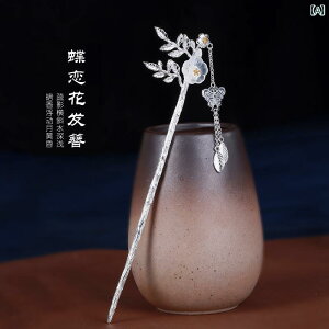 񂴂 wAs  wAANZT[ zCgf[ I AbvwA l VN Ǝ a  i GL]`bN GXjbN Mtg fB[X t@bV