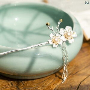 񂴂 wAs  wAANZT[ zCgf[ I AbvwA l VN Ǝ a  i GL]`bN GXjbN Mtg fB[X t@bV