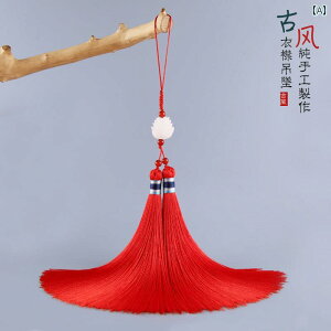 ^bZ  g  L[z_[ L[ANZT[ L[`F[ Xgbv Y fB[X `CieCXg i X}z P[^C