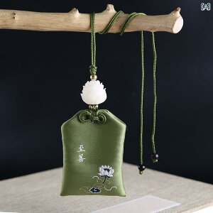 g  J[ANZT[ ԓ [~[ Xgbv Y fB[X `CieCXg i J[i J[CeA