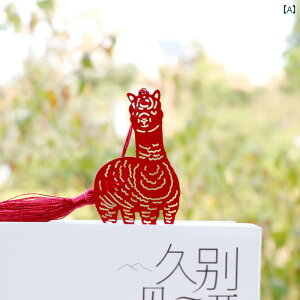   fB[X Y [ I[V[Y ubN }[N x `Ci 蕨 XeX ApJ Aj}