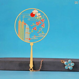   c h}[N fB[X Y [ I[V[Y ubN }[N x `Ci  蕨