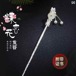 񂴂 wAs  wAANZT[ zCgf[ Ӓ菑 I AbvwA l VN Ǝ a  i GL]`bN GXjbN Mtg fB[X t@bV