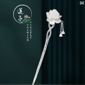 񂴂 wAs  wAANZT[ zCgf[ Ӓ菑 I AbvwA l VN Ǝ a  i GL]`bN GXjbN Mtg fB[X t@bV