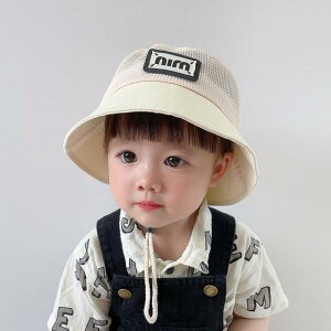 Tnbg LbY xr[ Xq 킢 q tBbV[}nbg  Tnbg j̎q ̎q Ăh~ bV Tnbg ؍  Ԃ 25΂ql̓4851CM