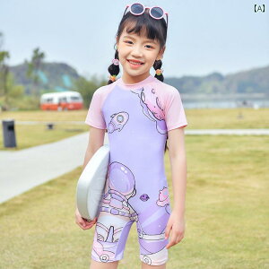  LbY q 킢 W[ C v[ ̎q s[X Ăh~    p[v ̎q }X|[c Zbg