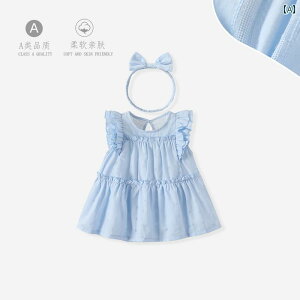 ̎q hX  ؊ X^CbV Ԃ EFA xr[ t@bV vZX c u[ Rbg m[X[u AC [X 킢 