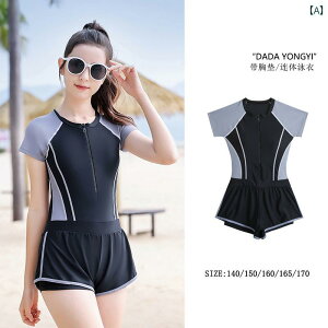  ̌^Jo[ I[C XCEFA q ̎q  C r[` v[ W[ }X|[c