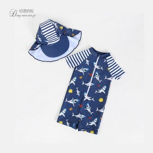 j̎q  XCEGA LbY xr[ bVK[h q  s[X  g[jO Ăh~ ji  C v[ V