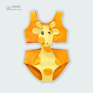 ̎q  XCEGA LbY xr[ bVK[h q s[X q xr[ g[jO L Ăh~ ji  C v[ V