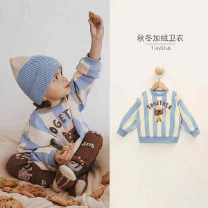 xr[EFA Ԃ c ̎q j̎q g[i[ XEFbgVc XgCv AJ EhlbN 킢 gbvX