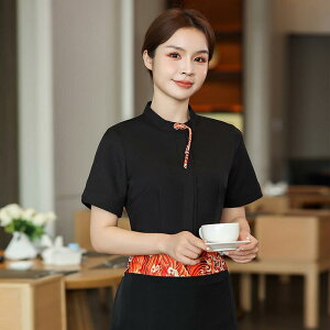 HX   Xg z[ jtH[ fB[X Y ze ؕ GKg EFC^[ p[eB oPbg 