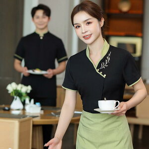 HX   Xg z[ jtH[ fB[X Y ze ؕ GKg EFC^[ p[eB oPbg 