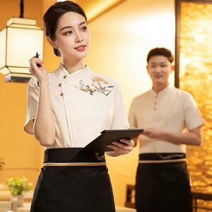 Xg  HX z[ jtH[ fB[X Y K u₩  ؕ GKg EFC^[ EGCgX ze p[eB oPbg